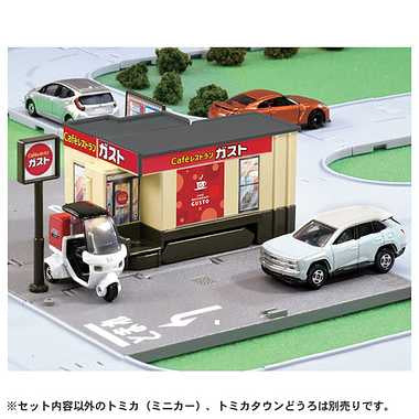 トミカタウン　Cafレストラン　ガスト（トミカ付き）