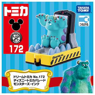 ドリームトミカ No.172 ディズニートミカパレード モンスターズ・インク