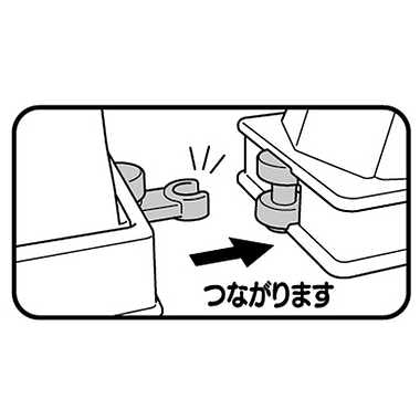 ドリームトミカ No.173 ディズニートミカパレード ダンボ