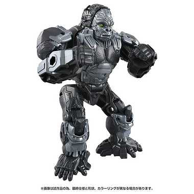 ビースト覚醒 BCS-01 覚醒チェンジセット オプティマスプライマル＆アローストライプ