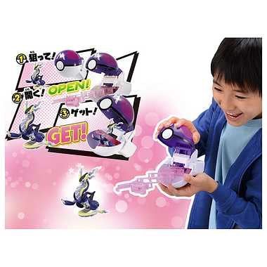 モンコレ　ポケトルゼ　ミライドン（マスターボール）