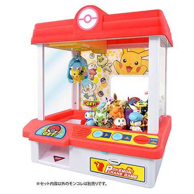 ポケモン　クレーンゲーム