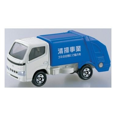 No.45 トヨタ ダイナ 清掃車（サック箱）