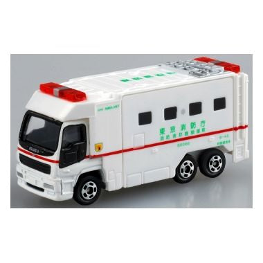 No.116 スーパーアンビュランス（サック箱）