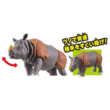 冒険大陸　アニアキングダム　サイラス（インドサイ）
