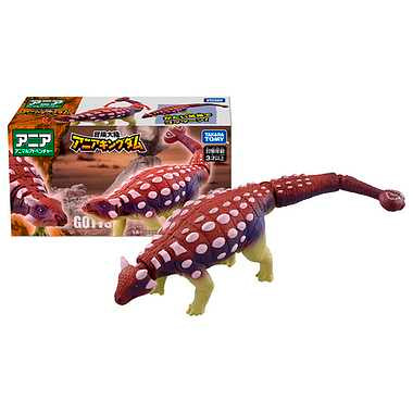 冒険大陸　アニアキングダム　ゴッツ（アンキロサウルス）