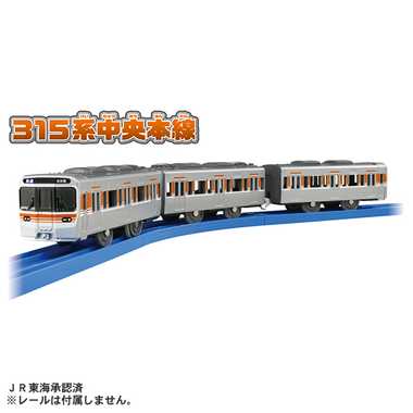 Ｓ－３９　３１５系中央本線