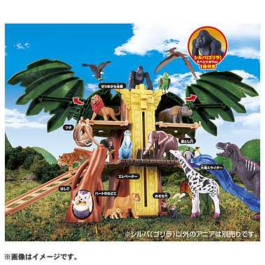 冒険大陸　アニアキングダム　ジャイアントアクションツリー