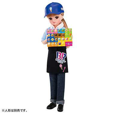 リカちゃん　ようこそ！サーティワン アイスクリームショップ　てんいんさんドレス