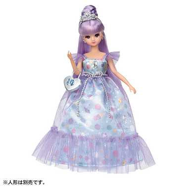 リカちゃんジェラートドレスセット　マーメイドフロート