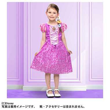 ディズニープリンセス　キラキラおしゃれドレス　ラプンツェル