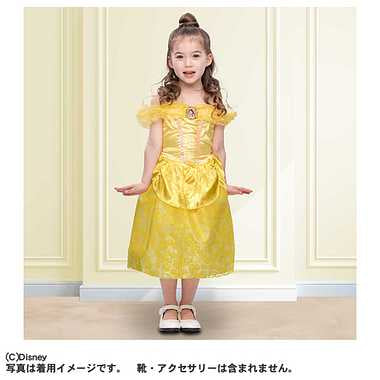 ディズニープリンセス　キラキラおしゃれドレス　ベル