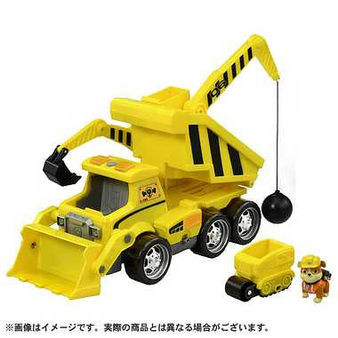 パウ・パトロール アルティメット レスキュービークル ラブル アルティメットブルドーザー