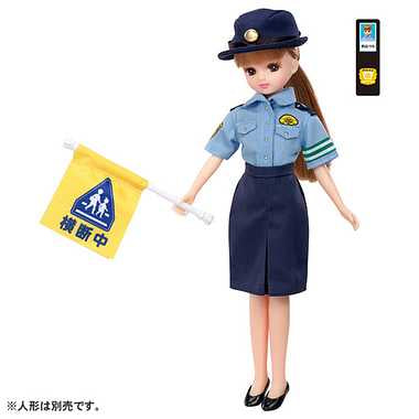 ＬＷ－１０　警察官になりたいな