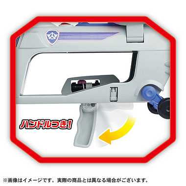 パウ・パトロール アルティメット レスキュービークル スカイ アルティメットヘリ