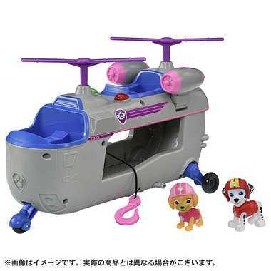 パウ・パトロール アルティメット レスキュービークル スカイ アルティメットヘリ