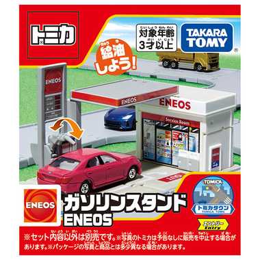 トミカタウン ガソリンスタンド ENEOS