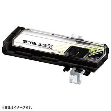 BX-09 ベイバトルパス
