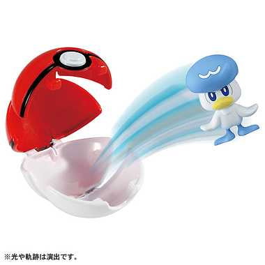 モンコレ　ポケデルゼ　クワッス（モンスターボール）
