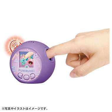 ぷにるんず　ぷにともつーしん　パープル
