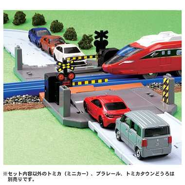 トミカタウン　踏切どうろ