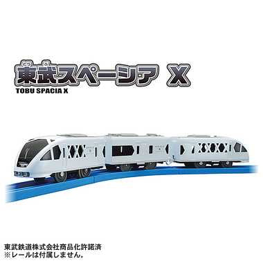 Ｓ－３６　東武スペーシア Ｘ