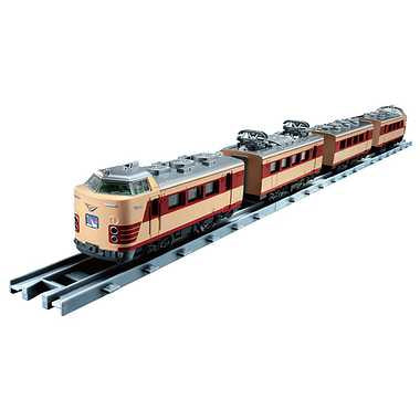 プラレール　リアルクラス　４８５系特急電車（雷鳥）
