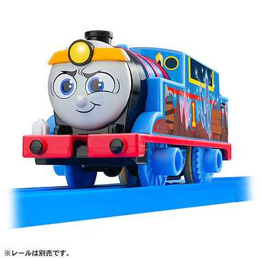 ＧＯＧＯトーマス　プラレールどうくつ探険トーマス