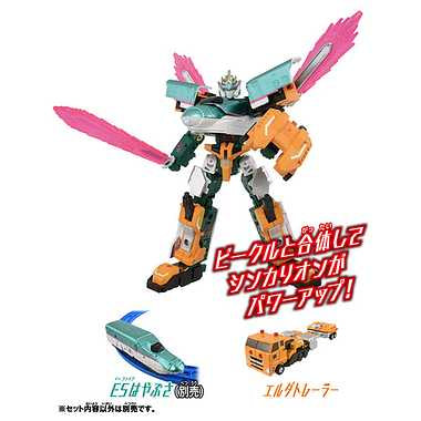 シンカリオンＣＷ エルダトレーラー
