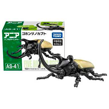 アニア ＡＳ－４１　ゴホンヅノカブト