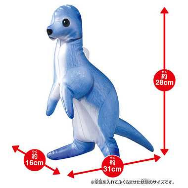 冒険大陸　アニアキングダム　エアーフィギュア　ルッタ（コツメカワウソ）