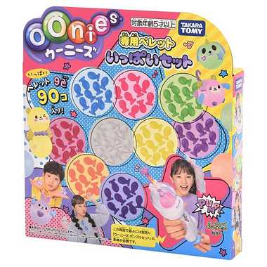 ウーニーズ　専用ペレット　いっぱいセット
