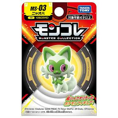 モンコレ　MS-03 ニャオハ
