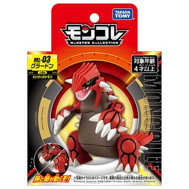 モンコレ　ML-03 グラードン