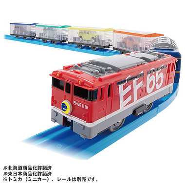 いっぱいつなごう　トミカをはこぶぞ！ＥＦ６５ カートレイン