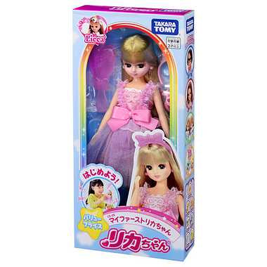 ＬＤ－００　はじめよう！マイファーストリカちゃん