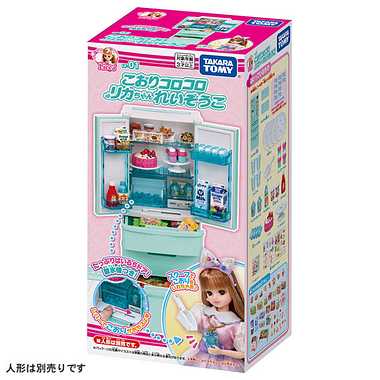ＬＦ－０１　こおりコロコロ　リカちゃんれいぞうこ