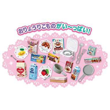 ＬＦ－０３　にぎやかサウンド　リカちゃんキッチン
