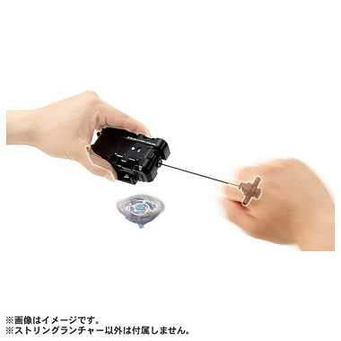 BX-18 ストリングランチャー