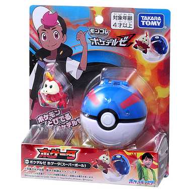 モンコレ　ポケデルゼ　ホゲータ（スーパーボール）