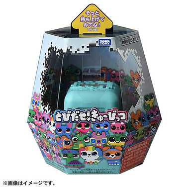 とびだせ！きゅーびっつ　ミント