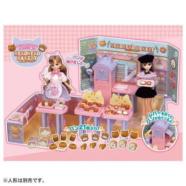 ＬＦ－１３　ぽっぷなショップ　ねこねこベーカリー