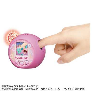 ぷにるんず　ぷにともつーしんぷれみあむ