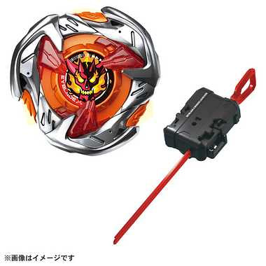 UX-02 スターター ヘルズハンマー3-70H