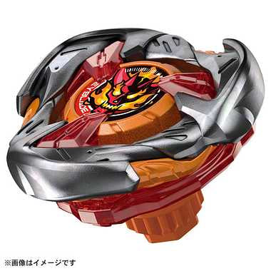 UX-02 スターター ヘルズハンマー3-70H