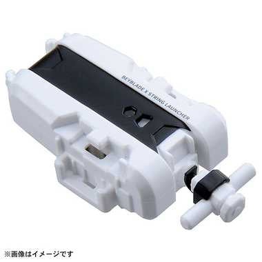 BX-28 ストリングランチャー ホワイトVer.