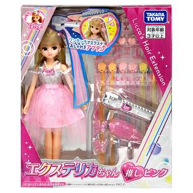 エクステリカちゃん　推しピンク