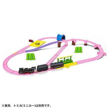 景色のカラーレールキット～花と鉄道～