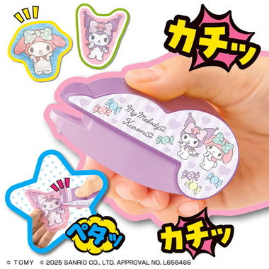 Oh!マイコット　マイメロディ＆クロミ