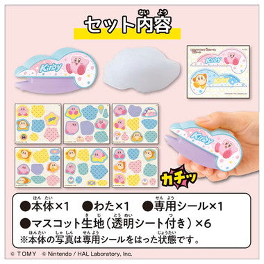 Oh!マイコット　星のカービィ